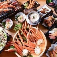 紅雪蟹無限暢飲套餐！ <共57道菜>7700日圓→5380日圓!!!5918日圓（含稅）
