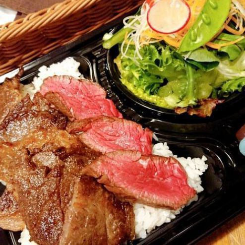 A5 rank Japanese black beef loin & skirt steak, double steak bento