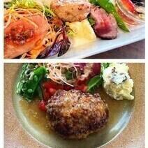 〈1日10食限定！〉【いいとこ取りランチコース】前菜と究極のハンバーグどちらも味わえるプラン