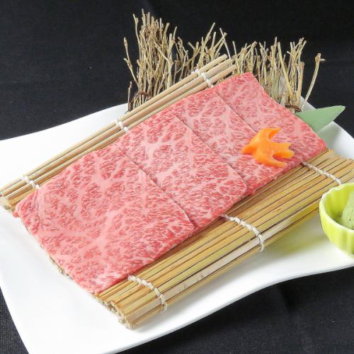 Specially selected Japanese black beef Zabuton / rare cut