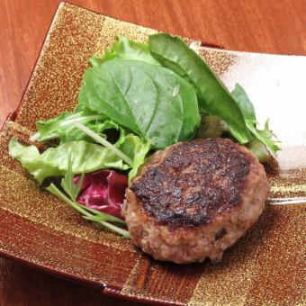100% Hiroshima beef hamburger steak [Limited quantity]