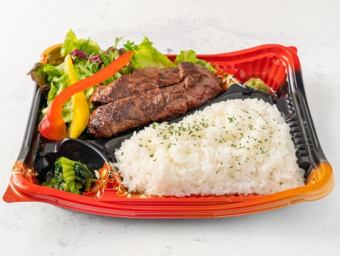 Hiroshima Beef Rump Steak Bento