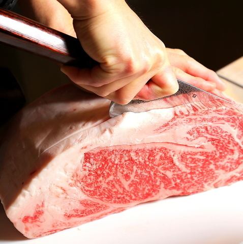Enjoy the carefully selected A4 Hiroshima beef