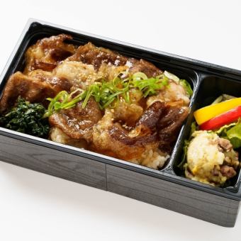 Hiroshima beef sukiyaki heavy