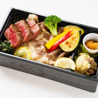 Hiroshima Beef Special Loin Steak & Yakiniku Heavy