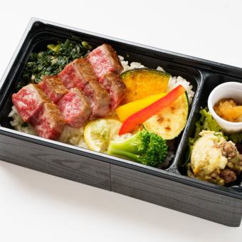 Hiroshima beef special loin steak heavy