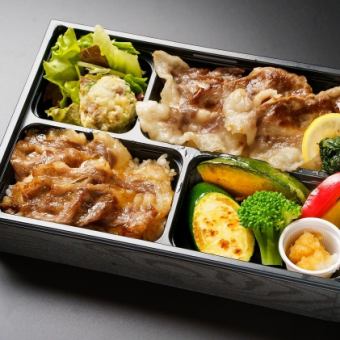 Hiroshima beef sukiyaki & yakiniku bento