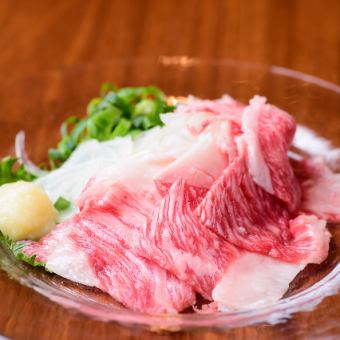 Hiroshima specialty roasted sashimi