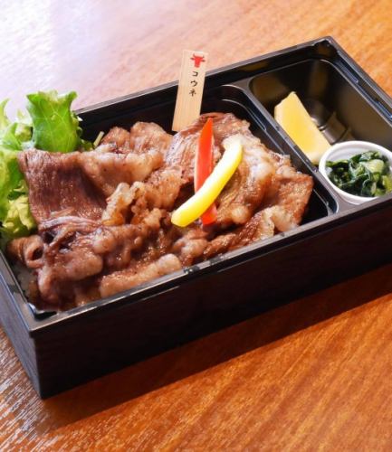 こんにちは！ステーキ青ひげスタッフです✌︎

本日は、Uber eatsのお弁当リニューアル告知です！！

リニューアルにより、

海鮮焼き・焼き野菜入った「２段重」

青ひげ名物「焼きポテトサラダ」が新登場！！！

海鮮焼き・野菜焼き・焼きポテトサラダはどれも青ひげ人気商品となってます☺️🤍

Uber eatsのご利用お待ちしております✌︎

#青ひげ　#ステーキ青ひげ　#Ubereats  #リニューアル
#海鮮焼き　#焼きポテトサラダ　#野菜焼き　#鉄板焼き
#広島グルメ　#広島　#ステーキ　#鉄板料理　#steak
#hiroshima