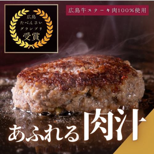 感謝您一直以來的觀看🥰

🎁【早鳥年中禮品活動】🎁
在 6 月 1 日至 6 月 30 日期間訂購 Aohige Butcher 特別禮品可享受高達 15% 的折扣！
為什麼不給特別的人一份特別的禮物並給他們一種「美味的感覺」呢？
立即註冊成為網上商店會員，享受更多優惠！
▶︎ https://hiroshimabeef.jp/
※數量有限，請抓緊時間！

💙【父親節禮物也有】💙
送一份廣島牛肉表達您的謝意吧！送給您親愛的父親一份牛排禮物吧🐄多虧了您，我們最近訂單不斷！我們仍在繼續接單！

#Aohige #牛排 Aohige #Aohige 本店 #牛肉 Aohige #牛肉 Aohige Sogo 廣島店 #廣島 #廣島牛肉 #大手町 #Hatchobori #肉 #牛排 #海鮮 #生魚片 #和牛 #廣島 #和牛 #廣島牛肉 #aohige #年中禮物 # 禮物禮物 # #