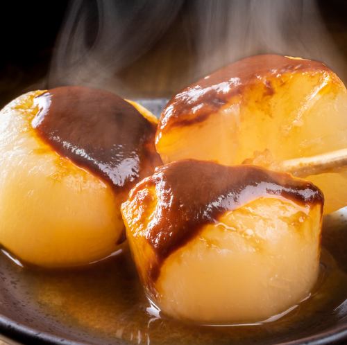 맛이 가득한 나고야 오뎅 뷔페