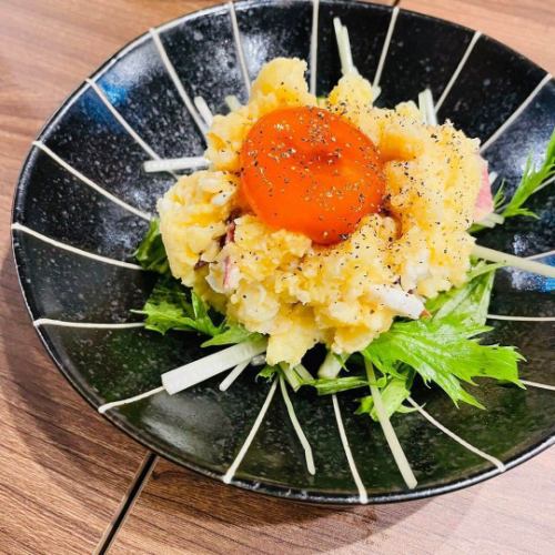 タンスモークとたまごのポテトサラダ