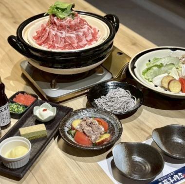 ［大阪福島店］厳選ラム肉蒸し鍋コース 3190円(税込)