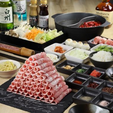 ［8/1～］極薄厳選ラムしゃぶ◆食べ放題＋生ビール込飲み放題〔90分〕