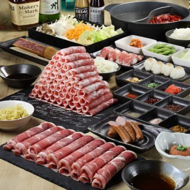 【8月1日起】超薄嚴選羊肉涮鍋＆嚴選羊肉◆無限量暢吃+生啤無限量暢飲（90分鐘）