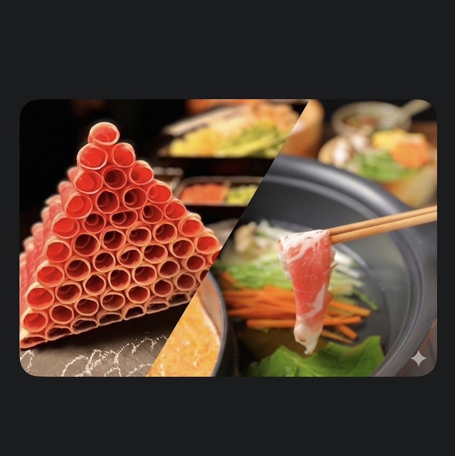 北海道新特色 ★ 供應超薄、入口即化的羊肉涮涮鍋的餐廳，羊肉片厚度僅 0.2 毫米。