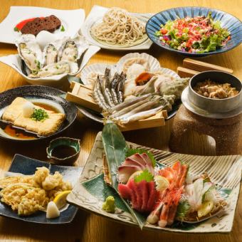 [Carefully selected ingredients! Yuichiro is very satisfied] Course (3 main dishes + 11 dishes including sashimi, oysters, and luxurious robatayaki ● 4,500 yen) All-you-can-drink not included