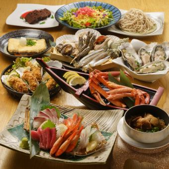 【新鮮採摘！北海道奢華】套餐（精選食材的盛宴！3個主菜共13道菜品6,000日元）不含無限暢飲