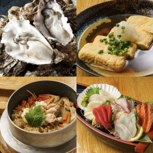 [Oysters delivered directly from Akkeshi] [Dashi rolled omelet] [Kamameshi] [Seafood]!
