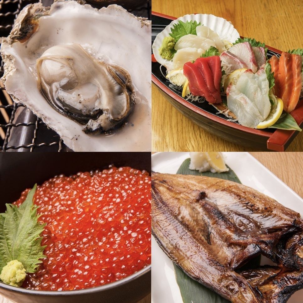 [Specialty] Brand oysters delivered directly from Akkeshi Exceptionally fresh seafood served as sashimi and robata!