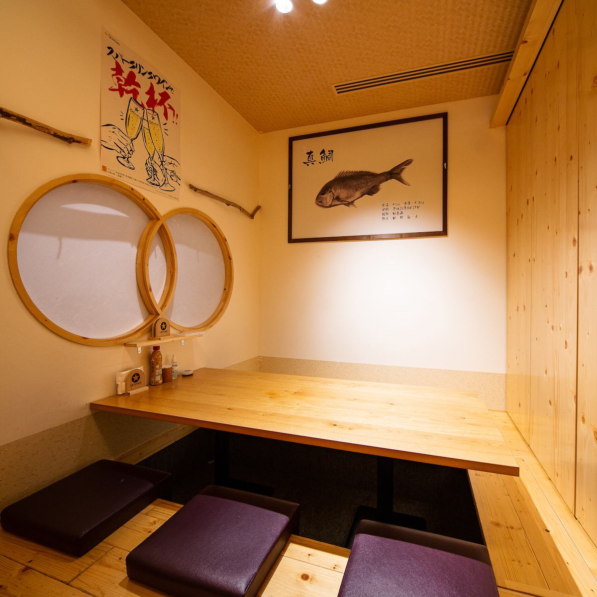 [2 people up to 20 people] Many private rooms with sunken kotatsu according to the number of people