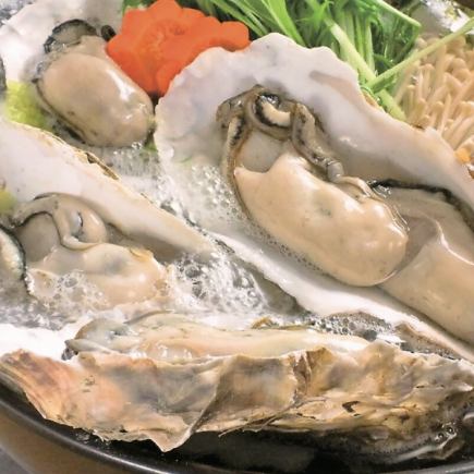 <90 minutes all-you-can-drink included> [Enjoy Akkeshi! Oyster hotpot] Course (9 dishes including oyster hotpot ● 5,500 yen ● Draft beer +550 yen → 0 yen)