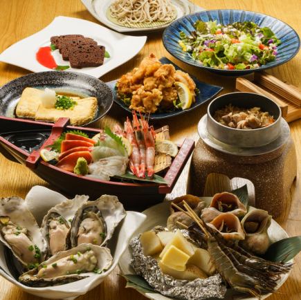 <90 minutes all-you-can-drink included> [Easy! Yuichiro Beginner] Course (Enjoy 10 dishes from the three main menus at a great price ● 4,000 yen)