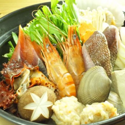 ★冬季限定★ 6,000日元（120分钟畅饮）【牡蛎沙丁鱼火锅】套餐（10道菜）