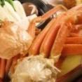 【【NEW】】120-minute all-you-can-drink "Crab" course (5,000 yen - +500 yen to change the grilled food to a hot pot)