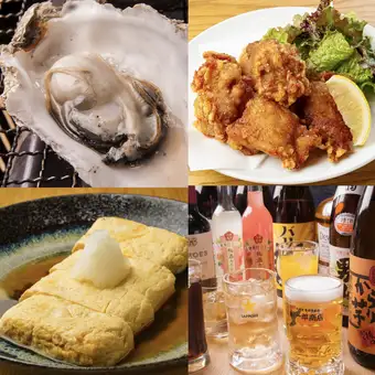 ★昼呑みに最適★【ランチ予約限定】<90分飲放付>『昼宴会炉端』コース(全8品)