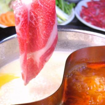 [猪肉套餐] 涮锅或寿喜烧100分钟自助套餐