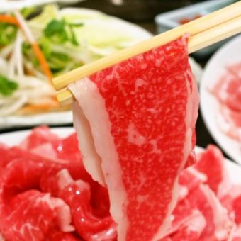 [All-you-can-eat lunch] [All-you-can-eat special Kobe beef shabu-shabu lunch] All-you-can-eat meat and vegetables for 60 minutes♪
