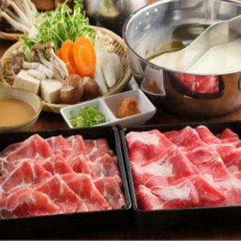 【午餐自助餐】60分鐘肉類和蔬菜自助餐【豬肉涮鍋自助餐】午餐套餐！