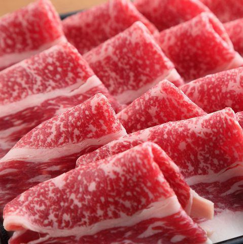 All-you-can-eat special course of beef is also available