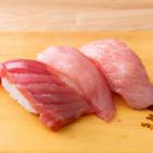 Assortment of 3 Amakusa tuna