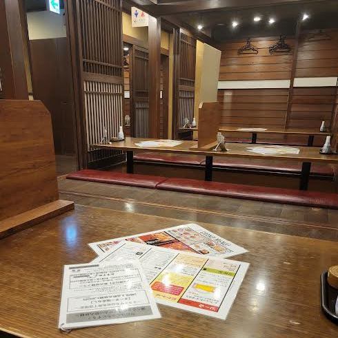 大きなお座敷あります！