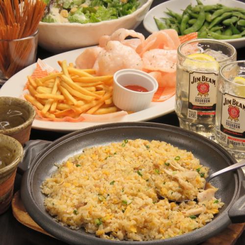 余兴派对也会在 Miraizaka 举行♪