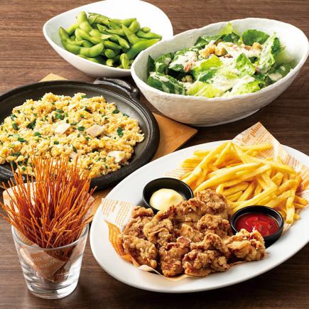 ◇◆After 9 PM only◆◇【2 hours of all-you-can-drink included】After-party course 5 dishes total 3,000 yen including tax