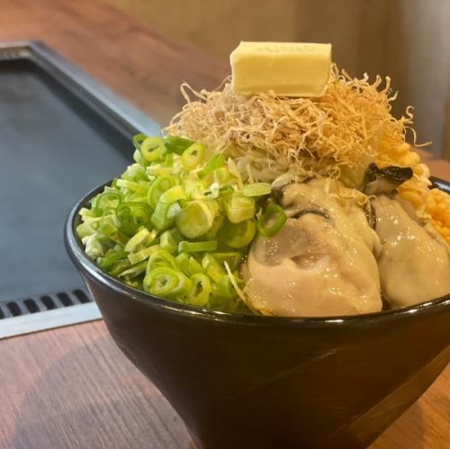수국 파와 굴 소금 버터 크림 MONJA