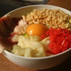 갈리 타마텐