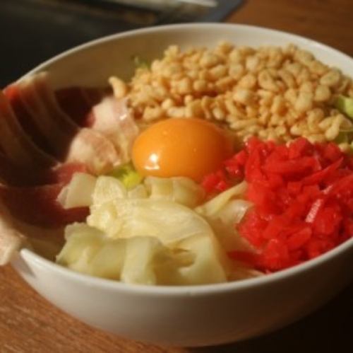 갈리 타마텐