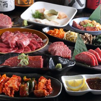 ◆新年会におすすめ【極上食べ放題】上タンに海鮮焼き含む豪華プラン【120分：100品】5478円