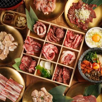 ■120分鐘無限量享受「人氣第一！麗佳套餐」 國產、牛肋排等<共90種菜> 5,378日圓 ⇒ 4,378日圓