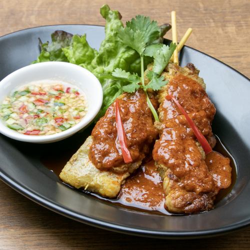 Pork Satay Moo Satay