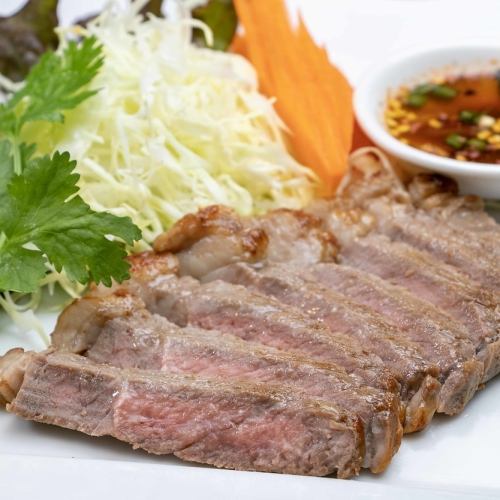 Grilled Beef Loin ★ Nua Yaan ★