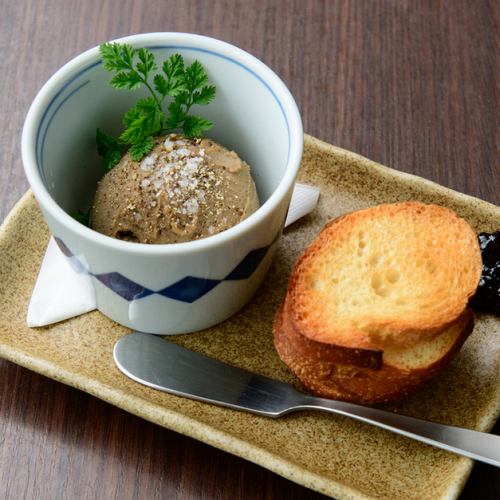 シェリーの香り 鶏レバーパテ