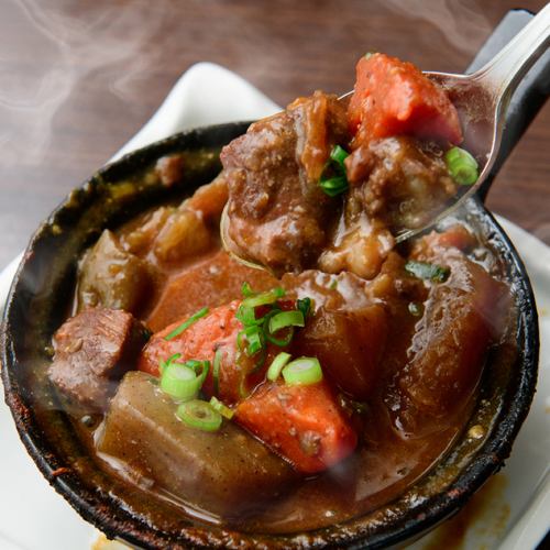 ぐつぐつ牛スジの味噌煮込みシチュー