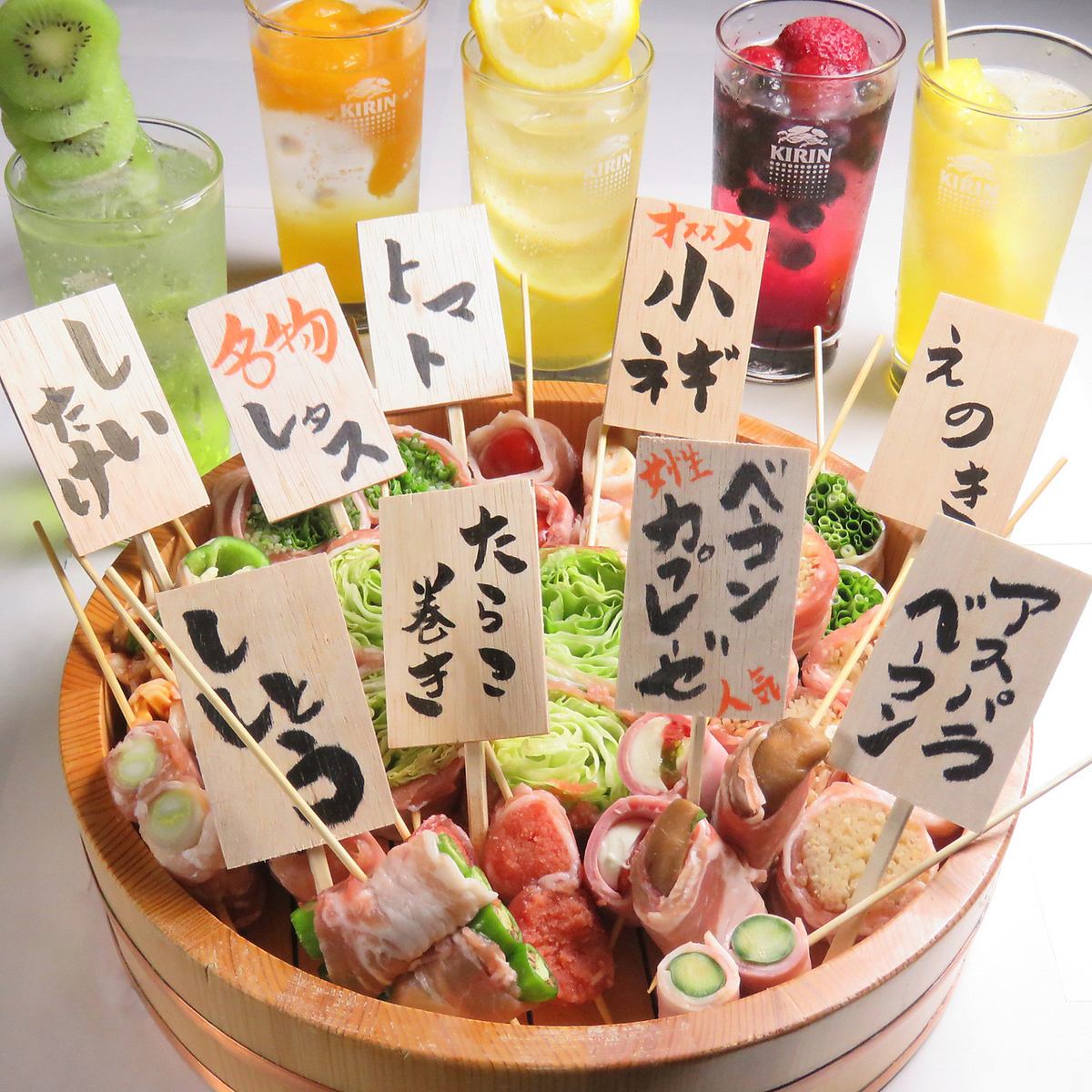 All-you-can-drink for 1,000 yen!