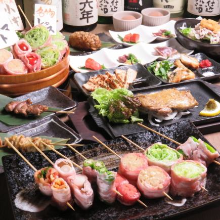 Hakata Specialty Course: 2 hours all-you-can-drink course ♪ 11 dishes in total