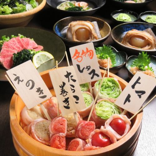 能登豚×博多野菜巻き串が入ったコース料理もご用意しております！